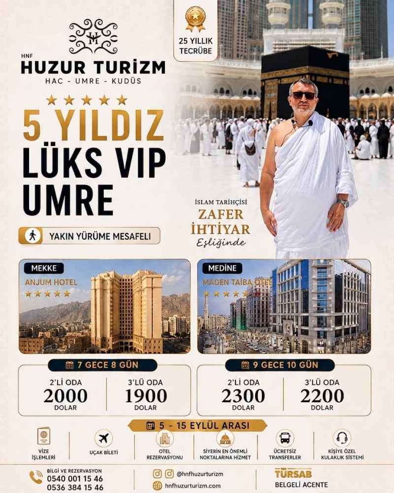 Diğer