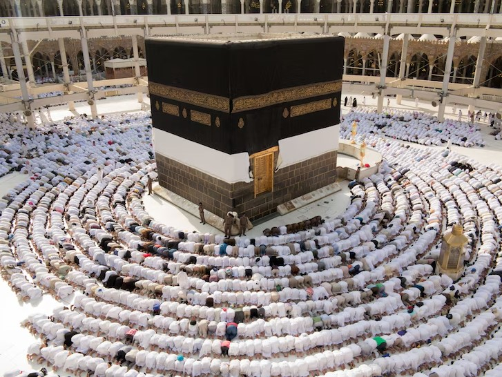 Tavaf Nedir?